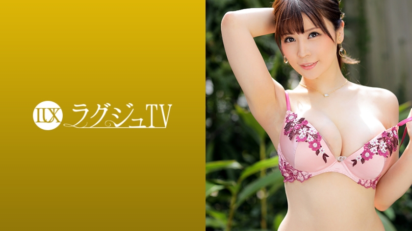 【仲间明日香】社长夫人趁丈夫出差偷吃！火辣人妻真空上阵诱惑继子 259LUXU-1266-C