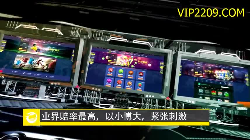 步宾探花啪啪完翻车