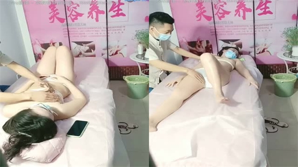 按摩院偷拍实录：色魔技师强奸女顾客全过程