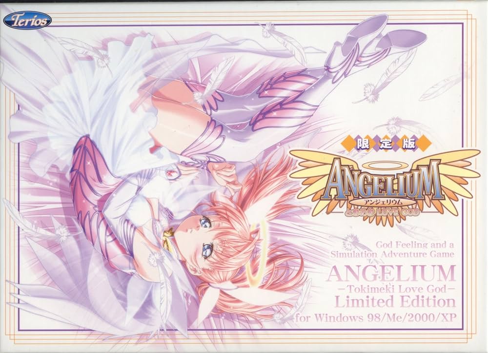 ANGELIUM