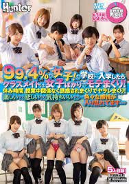 99．4％が女子！の学校に入学したらクラスメイトは女子ばかりでモテまくり