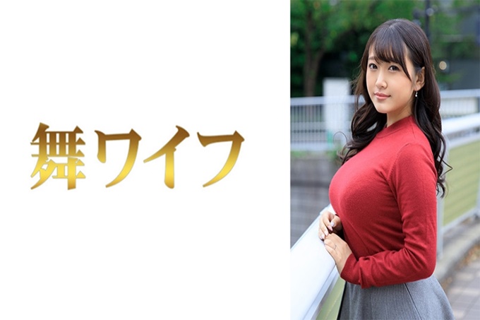 冈崎はな 1