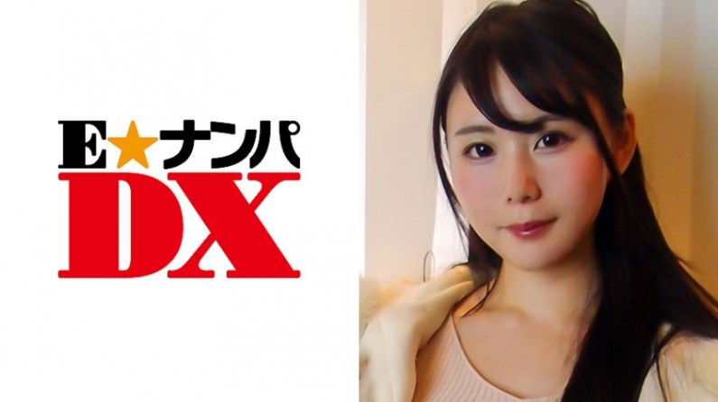 285ENDX276 さえさん 21歳 Eカッ女子大生 【チな素人】..