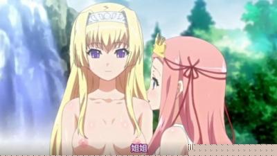 黑兽-圣洁圣女沉沦白浊深渊 高冷姬骑士的禁忌群交盛宴 战栗肉体狂欢番号保留