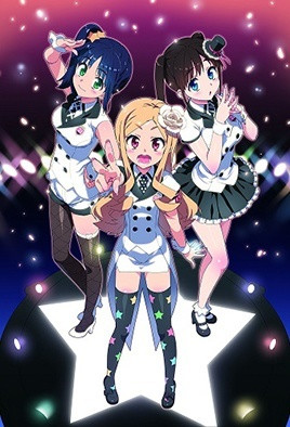 番号IDOLSISTER1：激情偶像姐妹的诱惑初夜